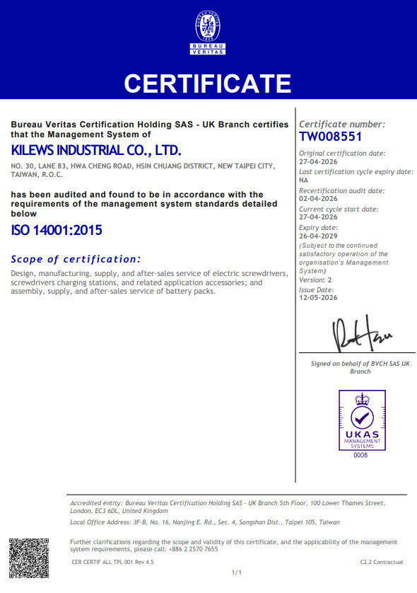 ISO9001:2015